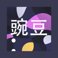 白豆运输线 v1.6.3