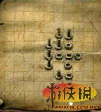 《机械迷城》五子棋图片攻略怎么获取？ 4