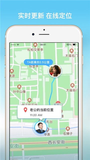 如何下载百阅街APP？一键获取下载链接！ 2