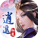 逍遥山上的大师兄 v1.0