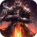 魔法战线最新版