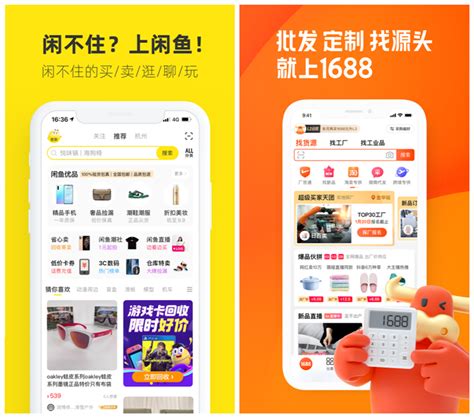 揭秘：零成本网络赚钱与创业的绝妙方法 5