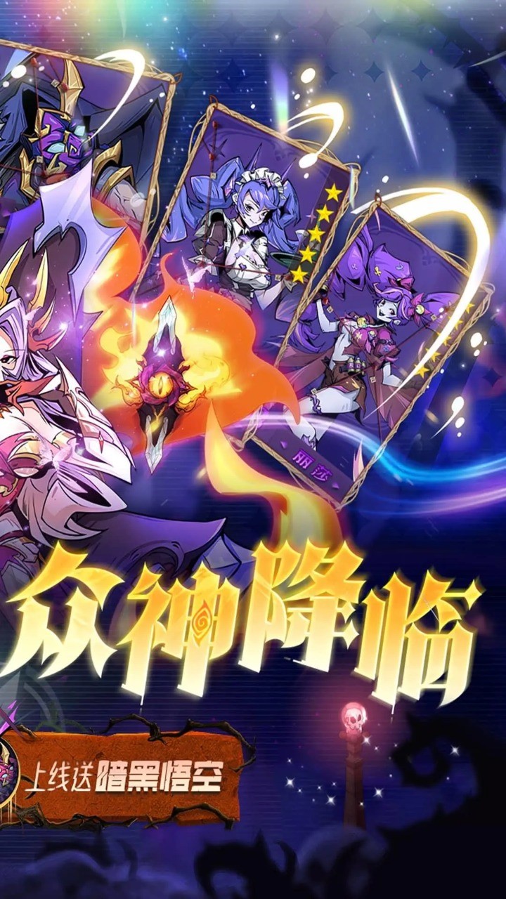 最强猎手游戏