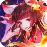 九州妖姬录 v0.16.4