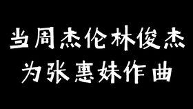 探索李圣杰深情之作《最近》：那些触动心弦的歌词是什么？ 2