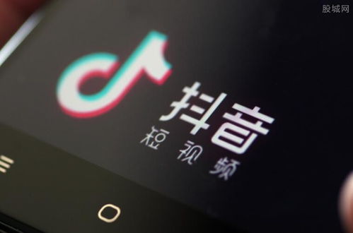 解锁抖音钻石卡秘籍：如何轻松赢得更多钻石卡！ 2