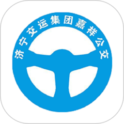 嘉祥公交appv1.5.0