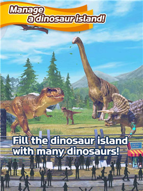 恐龙公园大亨恐龙崛起 1