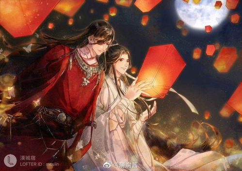 解析'天官赐福 百无禁忌'的寓意 2