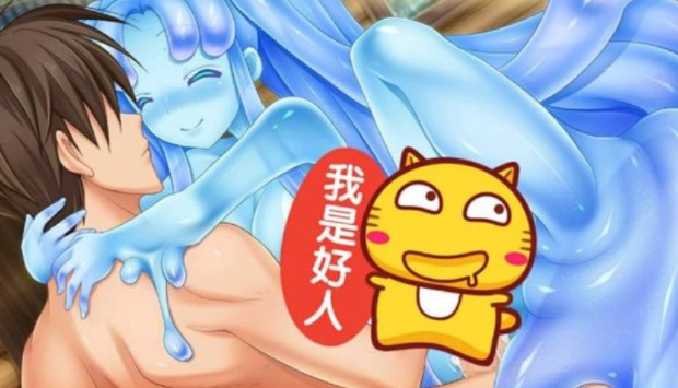 史莱姆娘的养成方法手机版