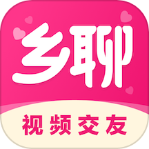 乡聊app官网版 v3.2.1