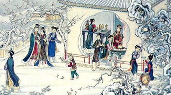 揭秘！古代无暖气，古人如何在寒冬中温暖过冬？蚂蚁庄园告诉你答案！ 1
