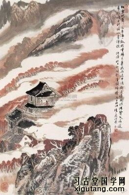 《潼关》古韵今译：穿越千年的壮丽诗篇与详尽注解，领略历史风华 1