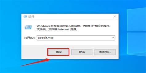 Win10 Guest来宾账户全攻略：轻松开启与定位Guest帐号 1