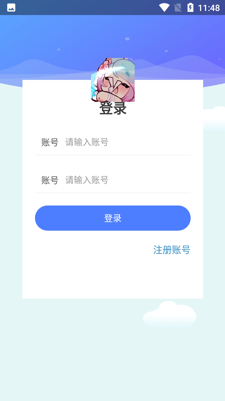 落叶工具箱app