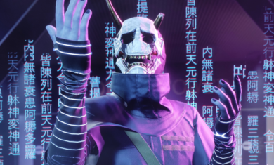 幽灵线东京手游
