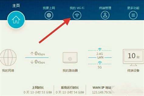 手机支持WCDMA是支持哪种网络？ 3