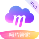 和彩云网盘 v5.9.2