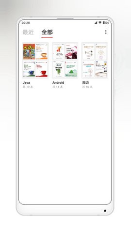 yes pdf