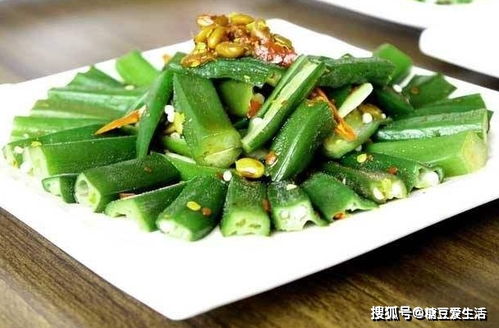 创意秋葵料理大赏：6道色香味俱全的花式美食做法指南 2