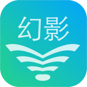 幻影wifi轻巧版app