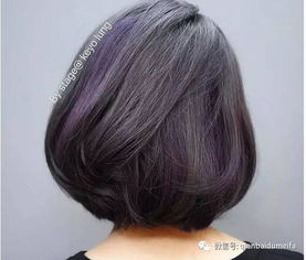染发颜色有哪些大全？ 3