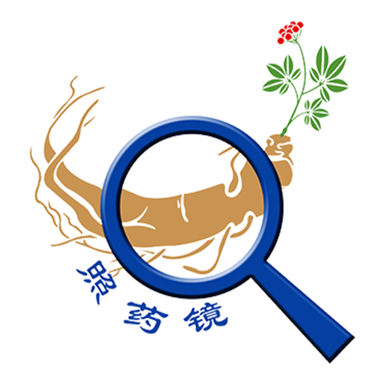 照药镜app v1.1.0