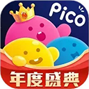 picopico社交软件