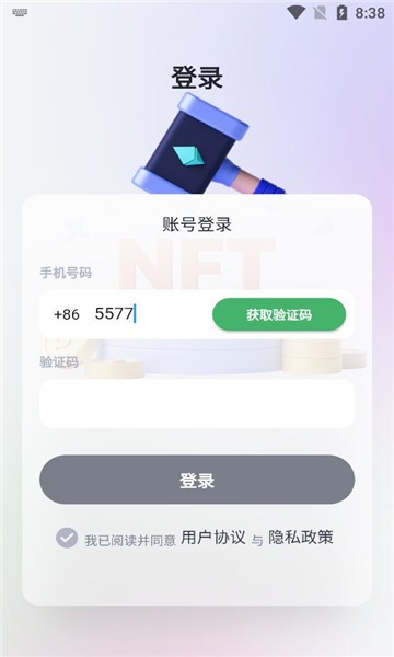 梦幻岛数字艺术
