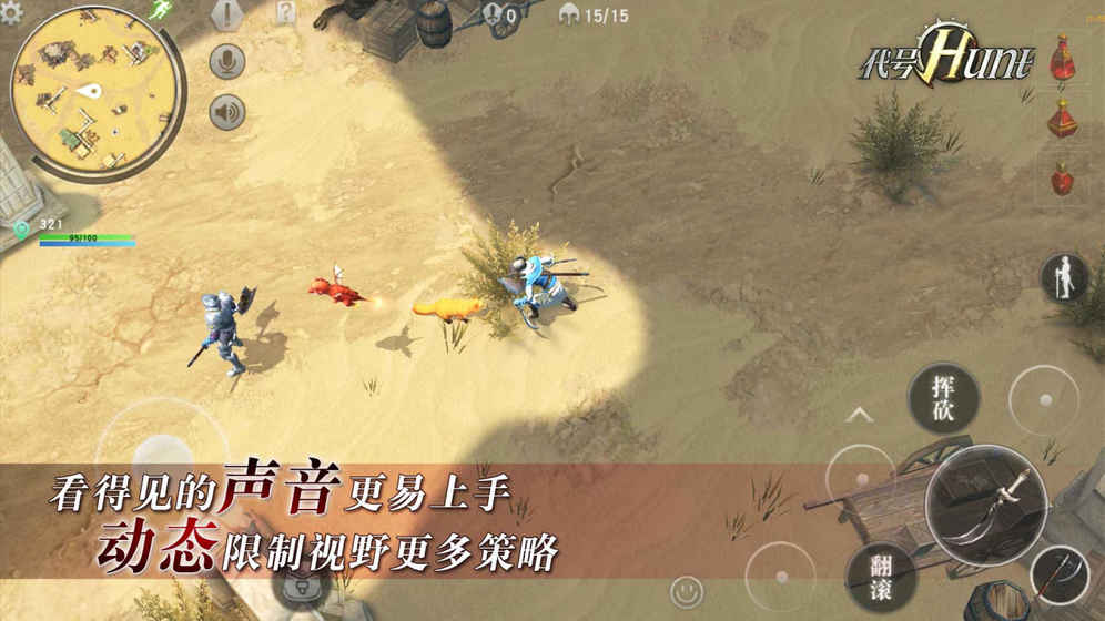 我的世界1.16.0.58基岩版