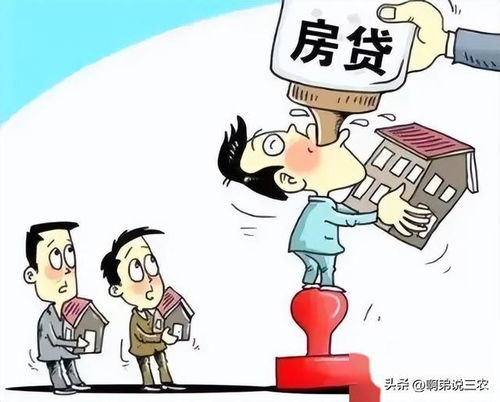 社会不公带来的负面影响有哪些 1