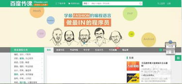 掌握韩语快速自学法，轻松变身韩语达人！ 2