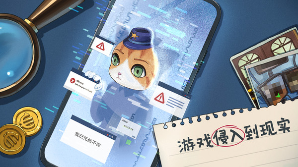 咪莫正版