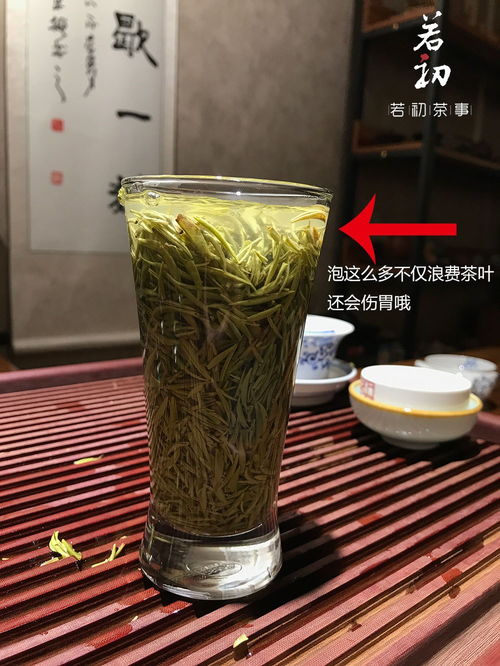 揭秘信阳毛尖的正确冲泡法：细节之处见真章 1