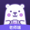 顺顺达人app