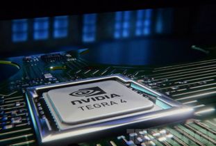NVIDIA Tegra 4 vs 高通骁龙800：性能大比拼，谁更胜一筹？ 3