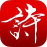 中华好诗词 v1.6.9