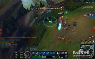 《LOL》英雄联盟S6赛季，揭秘上分利器：扭曲树精茂凯的霸主之路 2