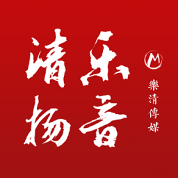 乐音清扬 v1.5.2