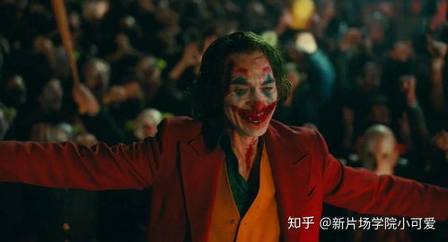 揭秘！'Joker'真的是指'小丑'吗？点击了解真相！ 3