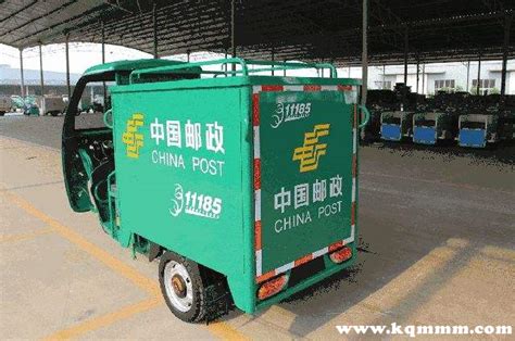 如何有效投诉邮政快递问题 2