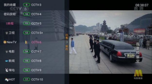 小鸟tv apk