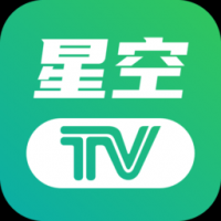 星空电视直播tv免费版 v1.0.115