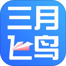 飞鸟云课堂app v1.1.1