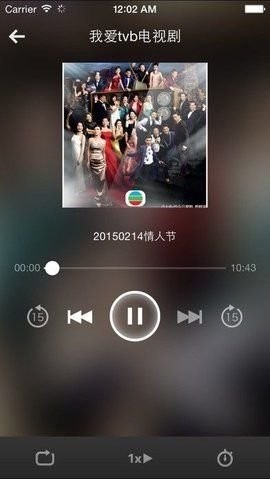 港剧TV最新版