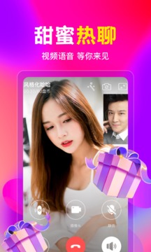 盘丝洞app正版