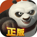 功夫熊猫2安卓版
