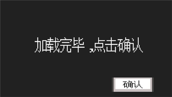 奥特曼vs假面骑士大乱斗