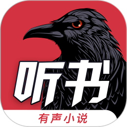 乌鸦听书免费版 v1.5.11