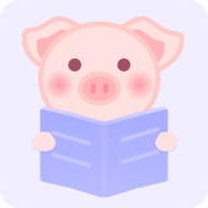 猪猪小说免费版 v2.7